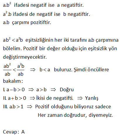 2017 KPSS Matematik Soru ve Çözümleri | Matematik